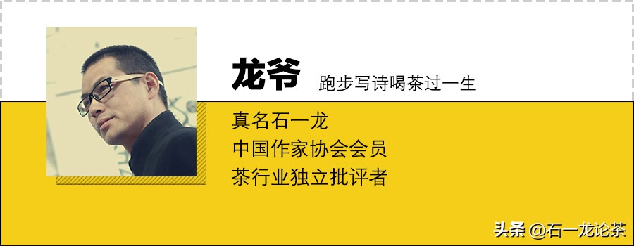 勐库戎氏邦界普洱茶,勐库戎氏问鼎冰岛龙珠