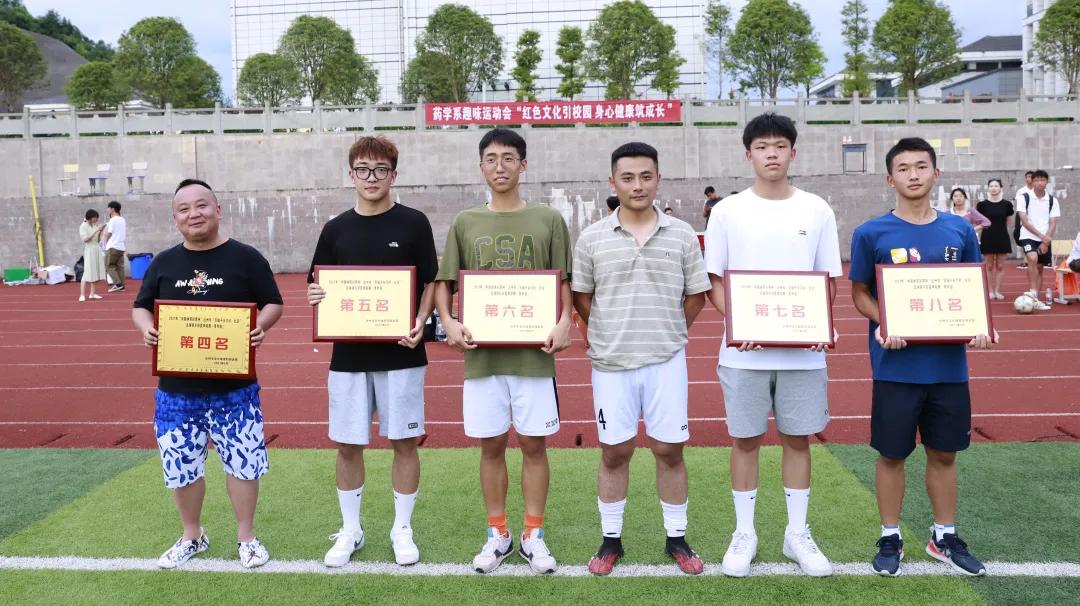 达州业余足球联赛官网,四川省足球业余联赛达州队