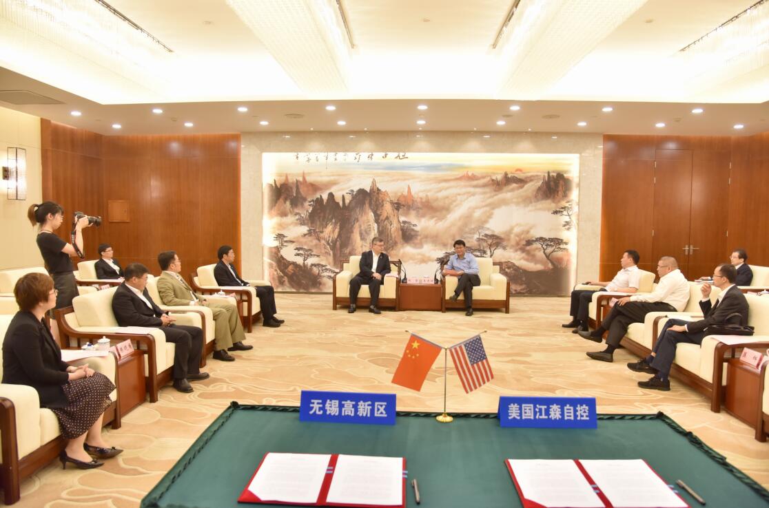 无锡约克空调有限公司,约克空调无锡有限公司