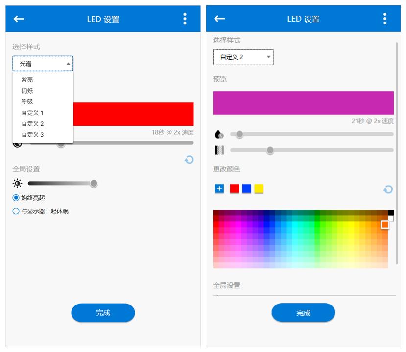 希捷酷玩3.516t,希捷firecuda520是希捷酷玩520吗