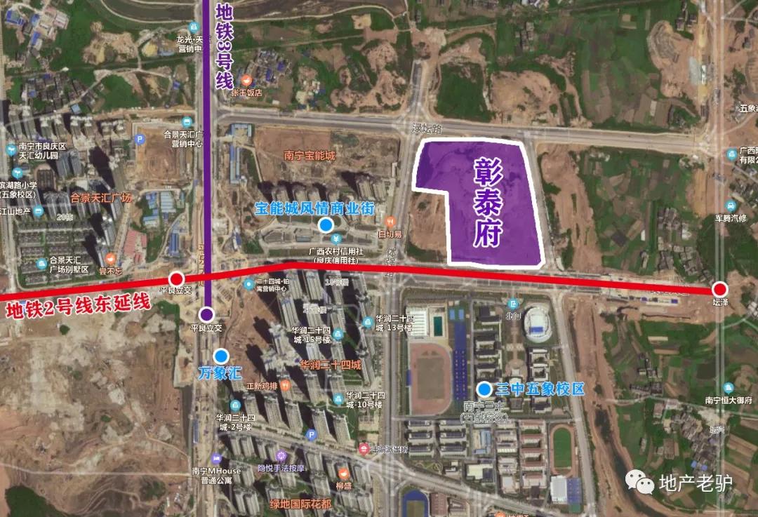 彰泰楼盘2024年交房,彰泰楼盘