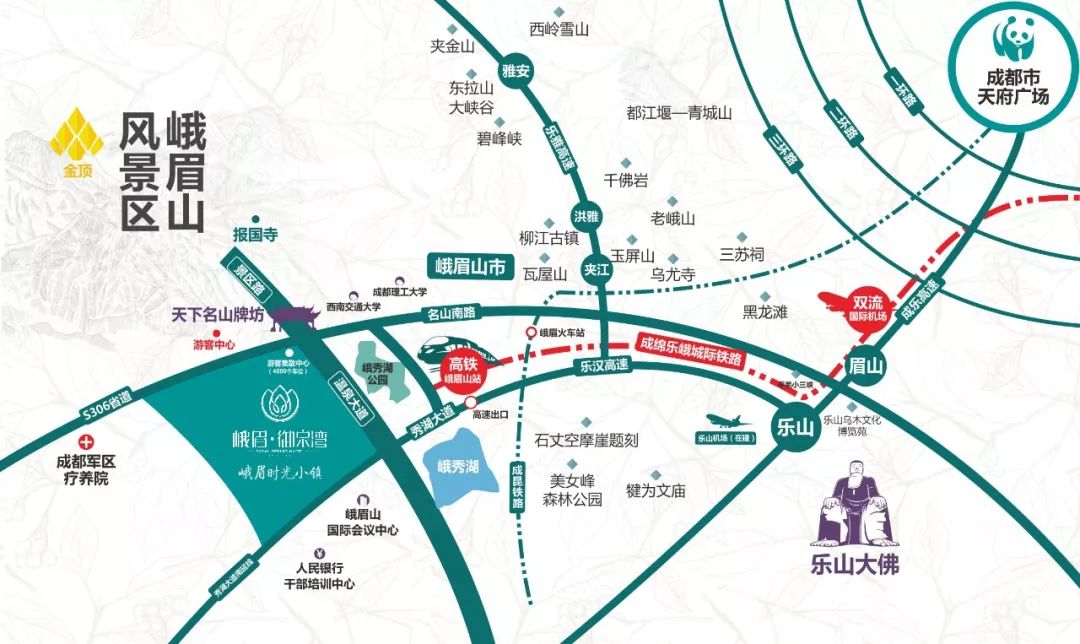 御泉湾“温泉海”酷乐园趣味亲子活动，带你玩转这个冬天！