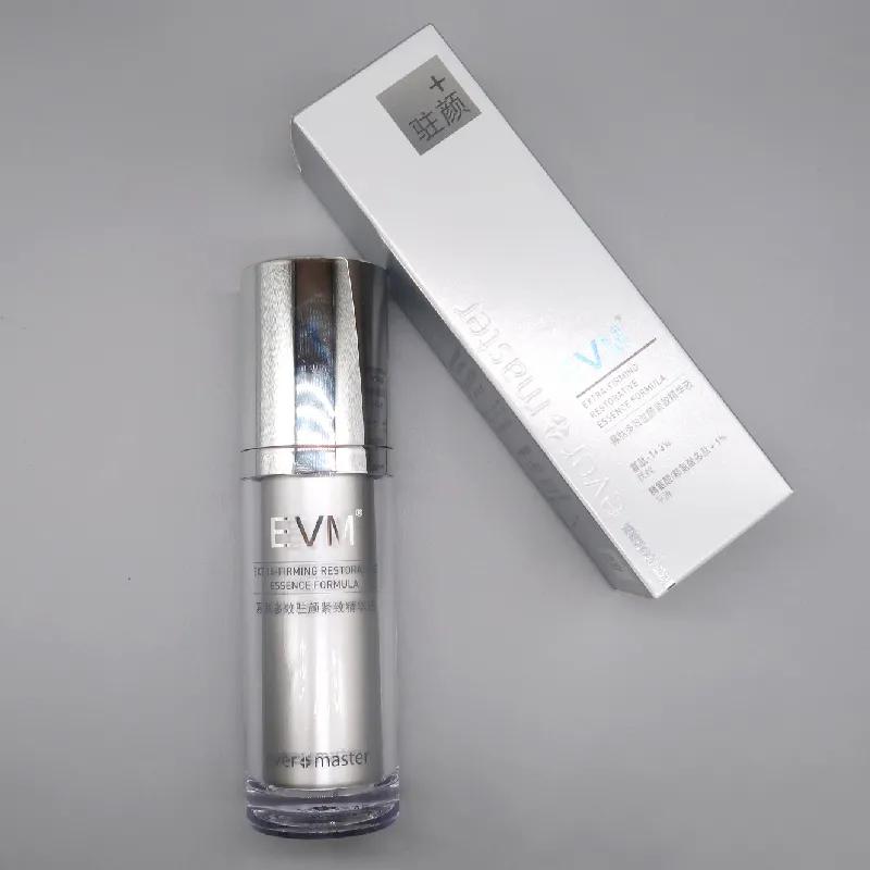 23年双11哪些护肤品值得买,双11值得购买的大牌好物