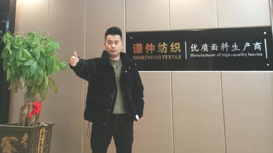 高牢度麂皮绒,人造麂皮绒色牢度