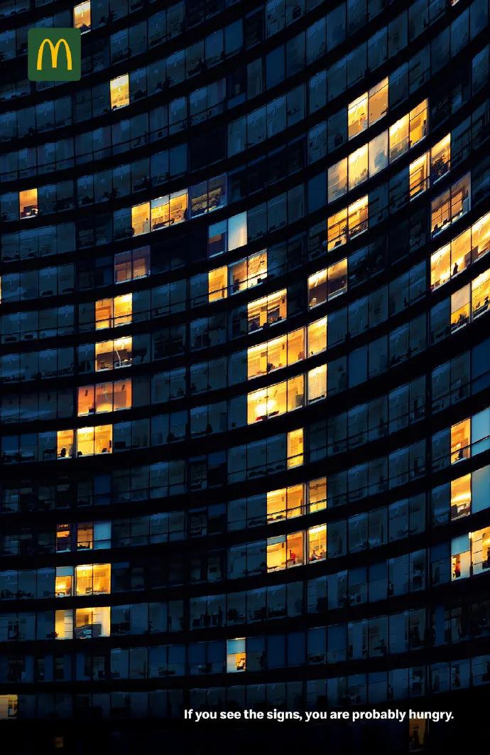 麦当劳logo改版,麦当劳logo倒过来