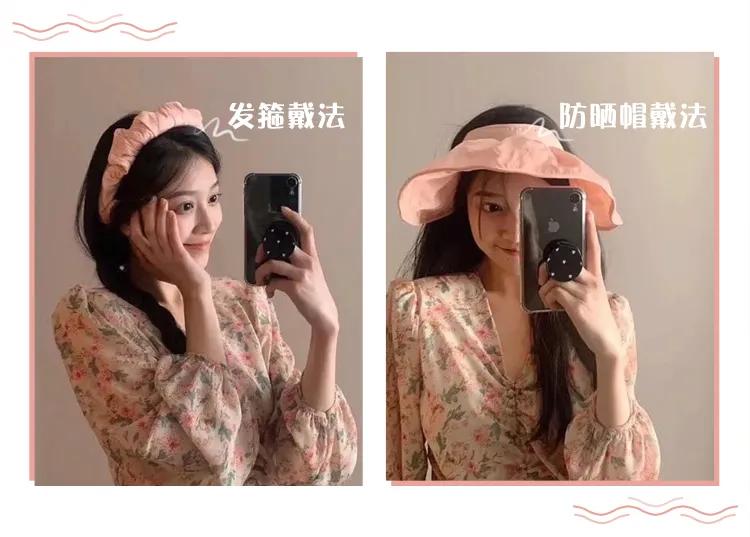 景甜防晒帽,杨幂景甜复古装