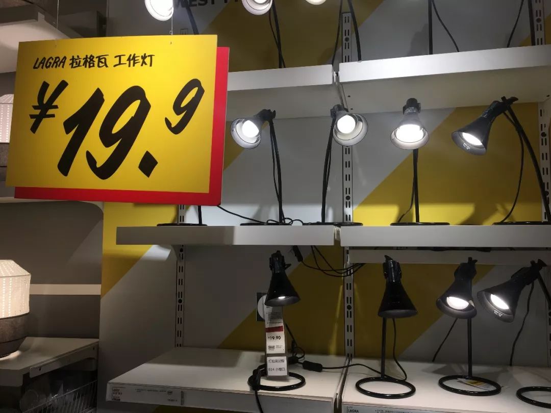 2020年宜家必买的20件好物,逛宜家必打卡