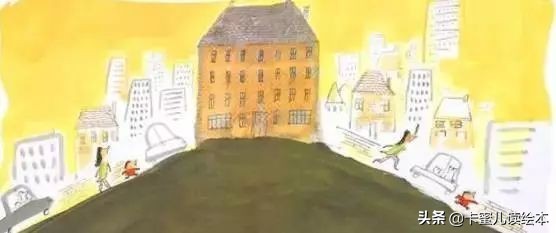 中文有声绘本《我爱幼儿园》