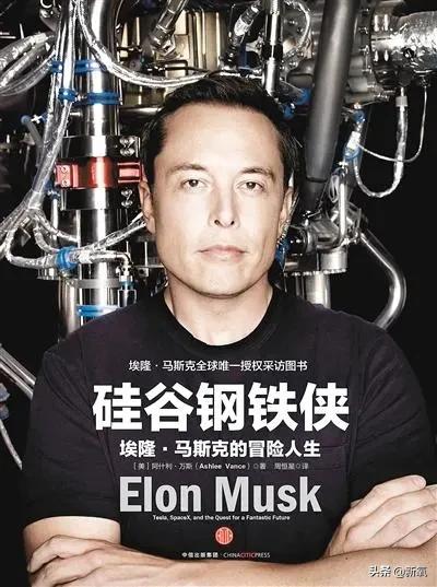 虽然总裁套路太俗烂,但这几位男明星还是在这条路上杀出一片天地