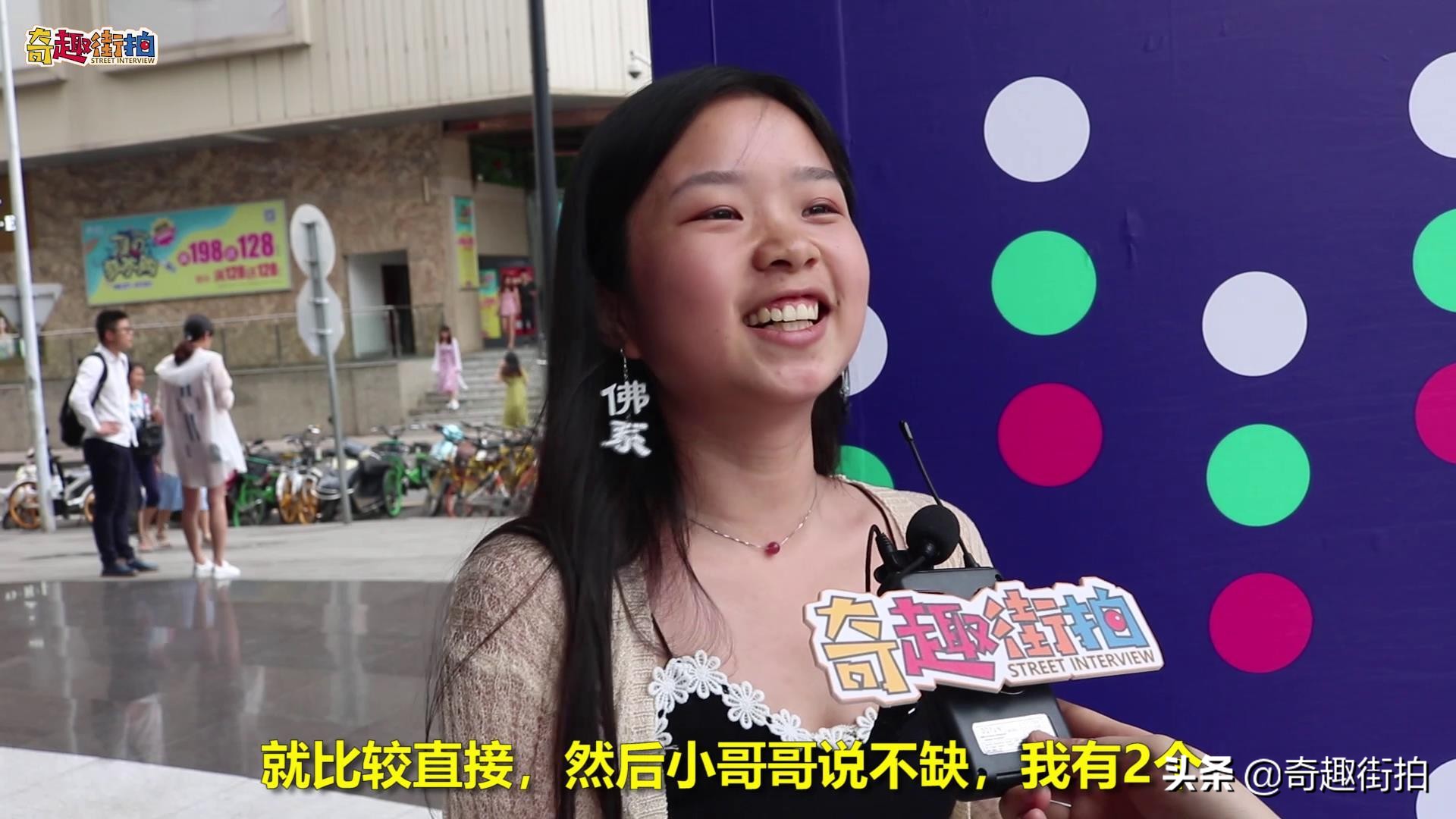 碰到帅哥怎么搭讪最好,遇到帅的女生怎么夸