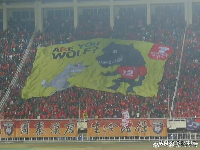 陕西长安竞技队,陕西长安竞技怎么弄