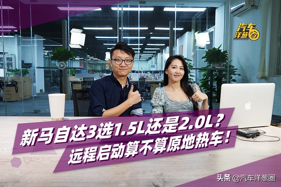 想在长春买辆二手车15万哪里靠谱,二手车买哪种车贩子好