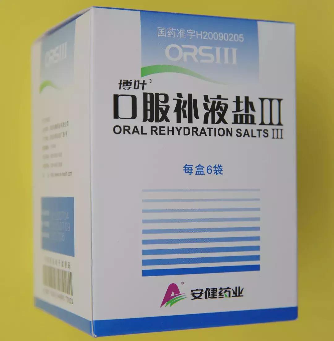 宝宝受凉上吐下泻快速缓解方法,宝宝上吐下泻是什么原因引起的