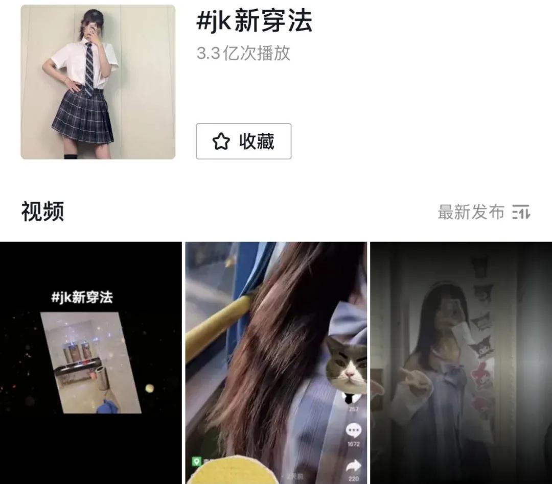 她参加奥运会却早早出局,奥运会结束后她到底经历了什么