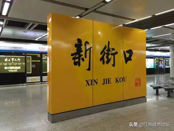 台湾学生拍电影,台湾学生南京