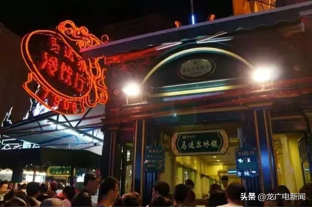 这才是冬天该去的地方哈尔滨,这才是避暑游泳玩乐的好地方