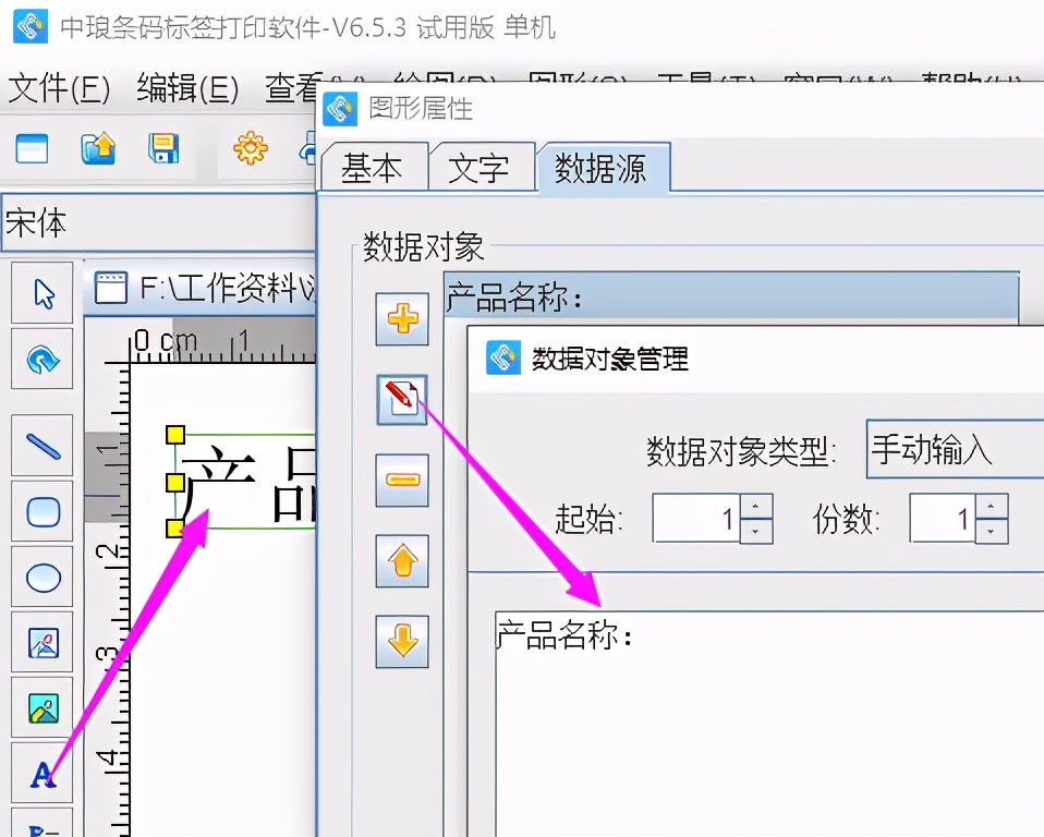 佳能打印机怎么连续打印3份,佳能打印机怎么自动打印正反面