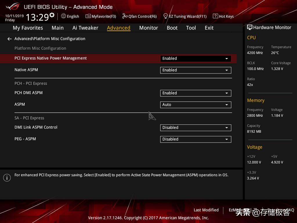 硬盘太热怎么降温,怎么给硬盘降温
