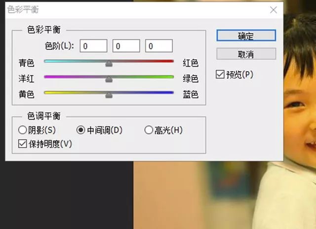摄影后期实用ps配色原理详解,摄影照片后期调色教程
