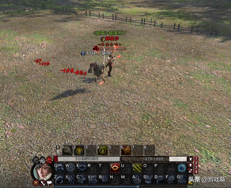 刀剑2古城之殇,国产网游刀剑2