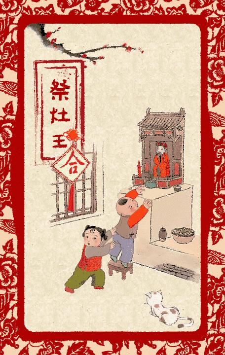 小年夜怎能缺少这道美食?盘点烟台最不容错过的饺子馆丨冬游齐鲁