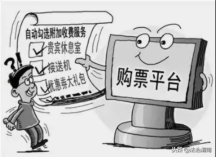 现在国家开始对电商出手吗,国家出手整治电商吗