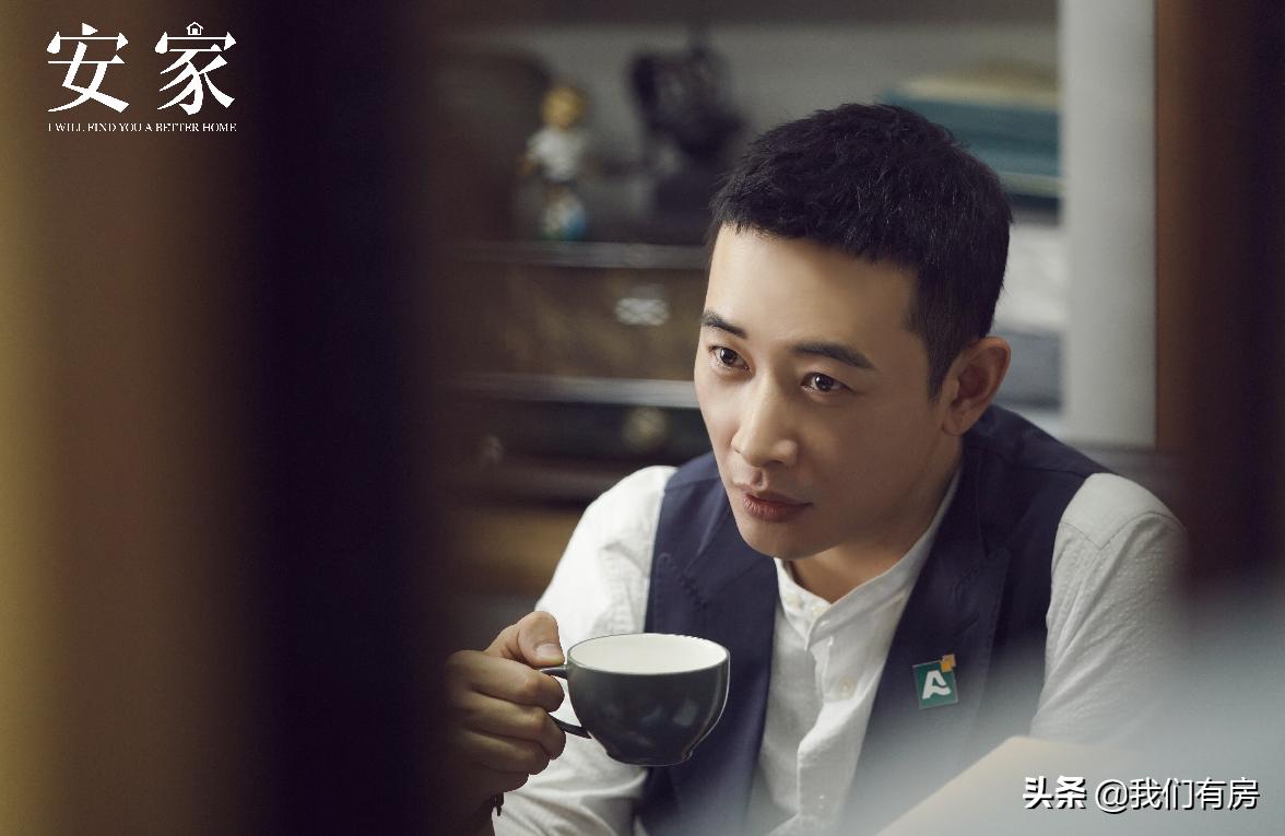 中介售楼员卖一套房可以赚多少钱,干房子销售中介赚钱吗