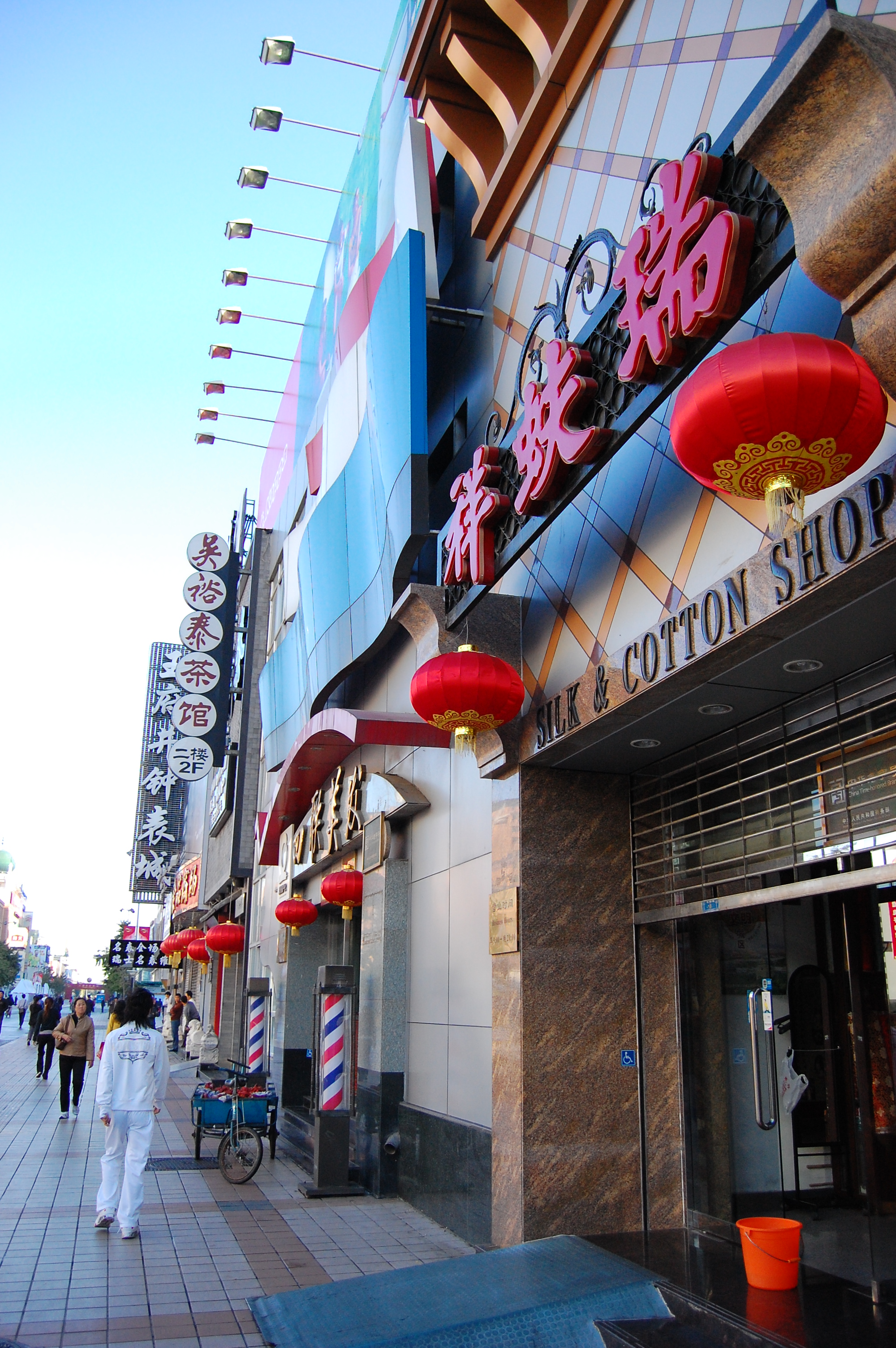 北京2008千山万水,北京游记1000字