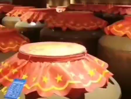 原浆酒的骗局是真的吗,原浆酒到底是不是骗局