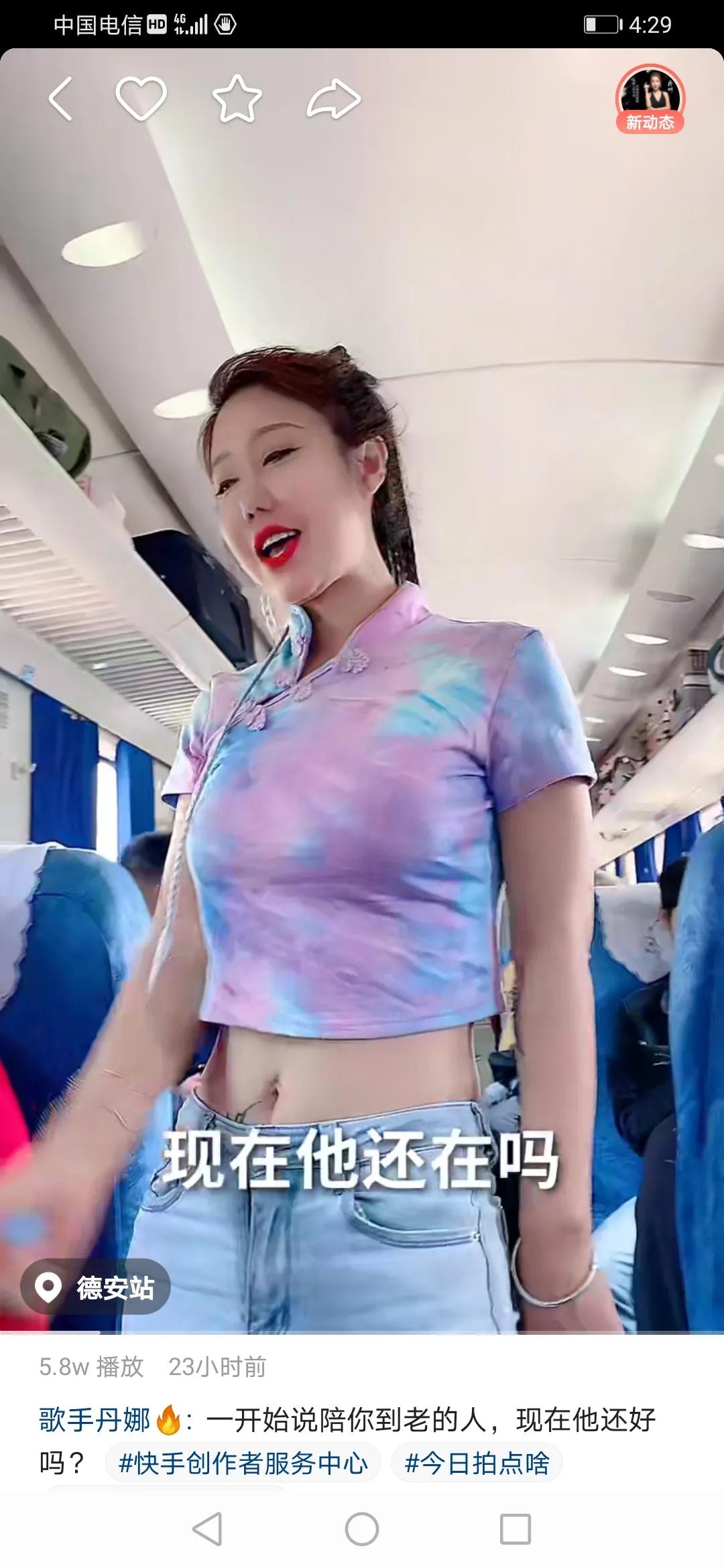 杨树行村番外篇24：善缘静一驾接归回村人，旅行团群聚共享山乡情