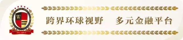 财经早报3月25日,财经早报2019年12月30日
