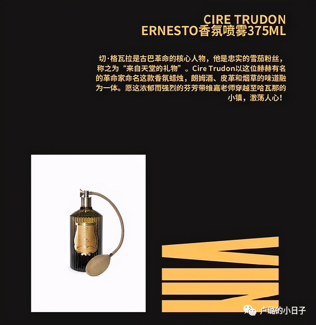 细数明星收到的神奇礼物,明星送的最好的礼物