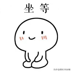 紫砂泥料中的红泥,紫砂壶泥料大全集