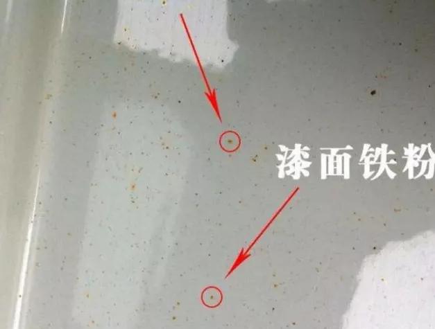 汽车车漆黄点怎么处理,车漆刮伤一点点怎么处理