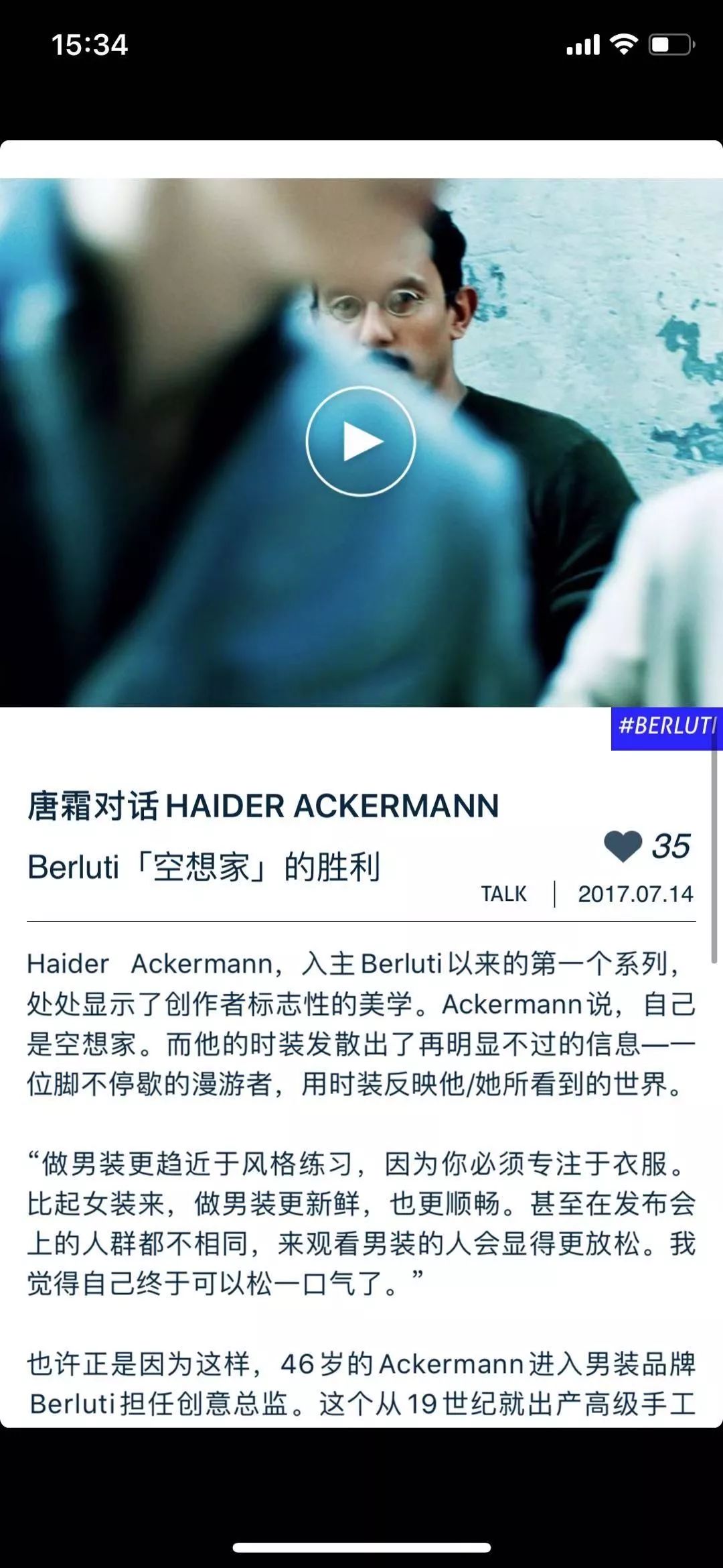 宝藏软件app,宝藏app软件推荐适合记录东西