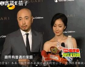 世界第一贵的学校,也不能替明星教好孩子