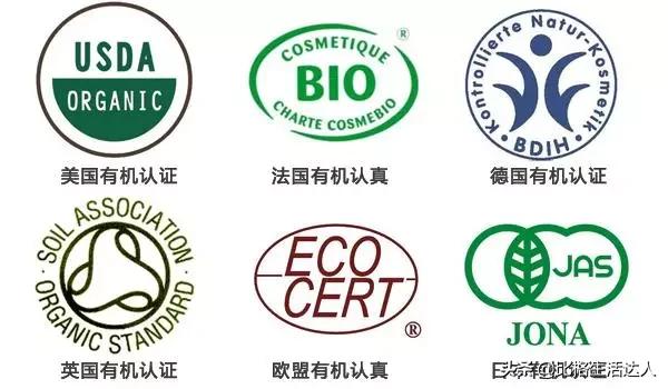 过期的化妆品怎么样才能继续用,哪些过期的化妆品还可以用