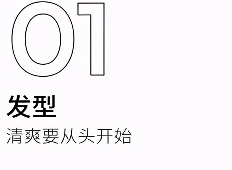 三伏天以阴养阳,三伏天谨记的六件事