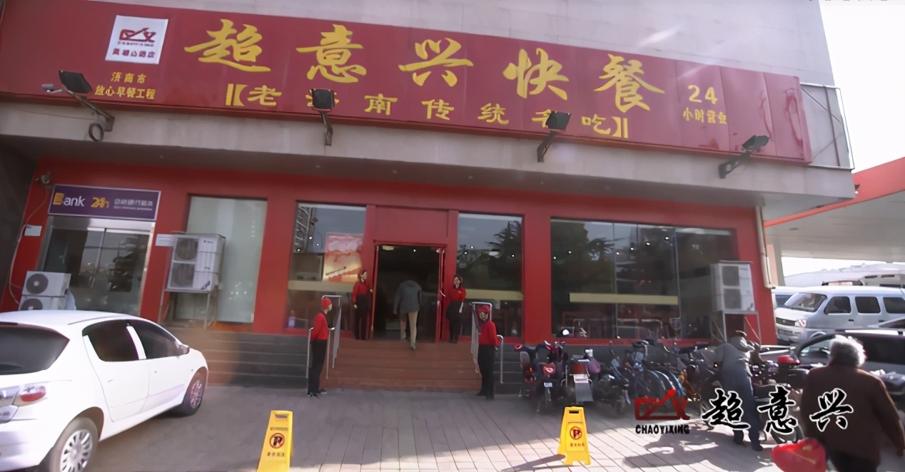 闷声赚钱行业排行榜,那些在网上闷声发大财的行业