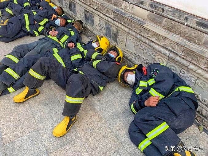 西昌山火扑灭！东方狂欢节邀你赴约，亿万年山海风光等你赏阅！