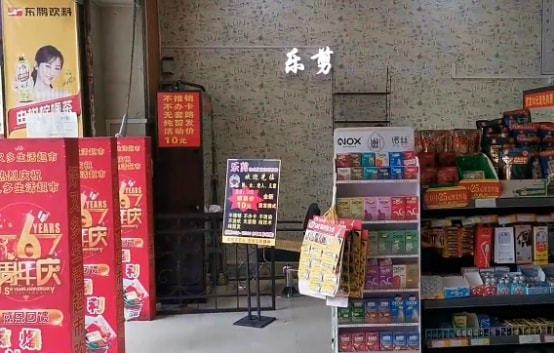 十元快剪的盈利,十元快剪挣钱不