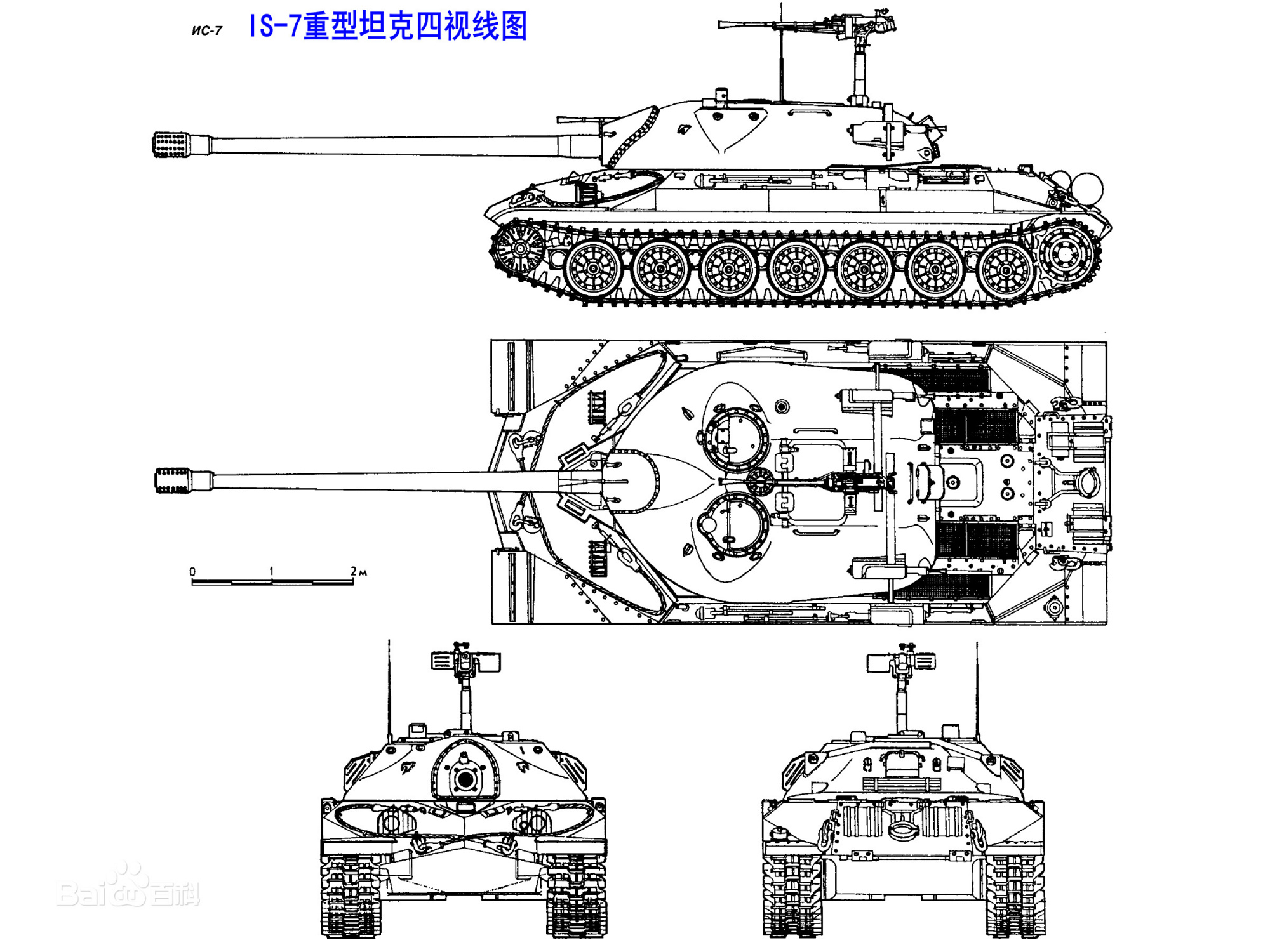 is-7坦克战斗视频,is-7坦克对现代坦克的影响