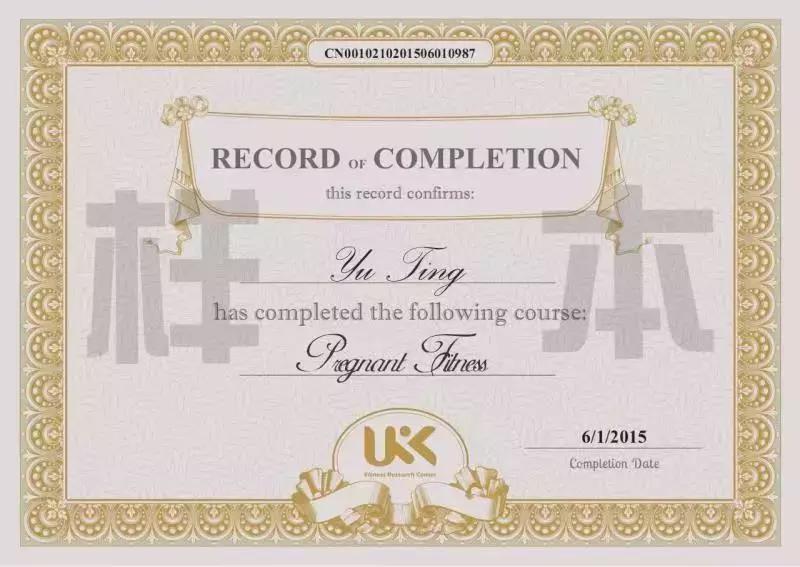 英派斯健身教练职业能力培训,英派健身培训苏州