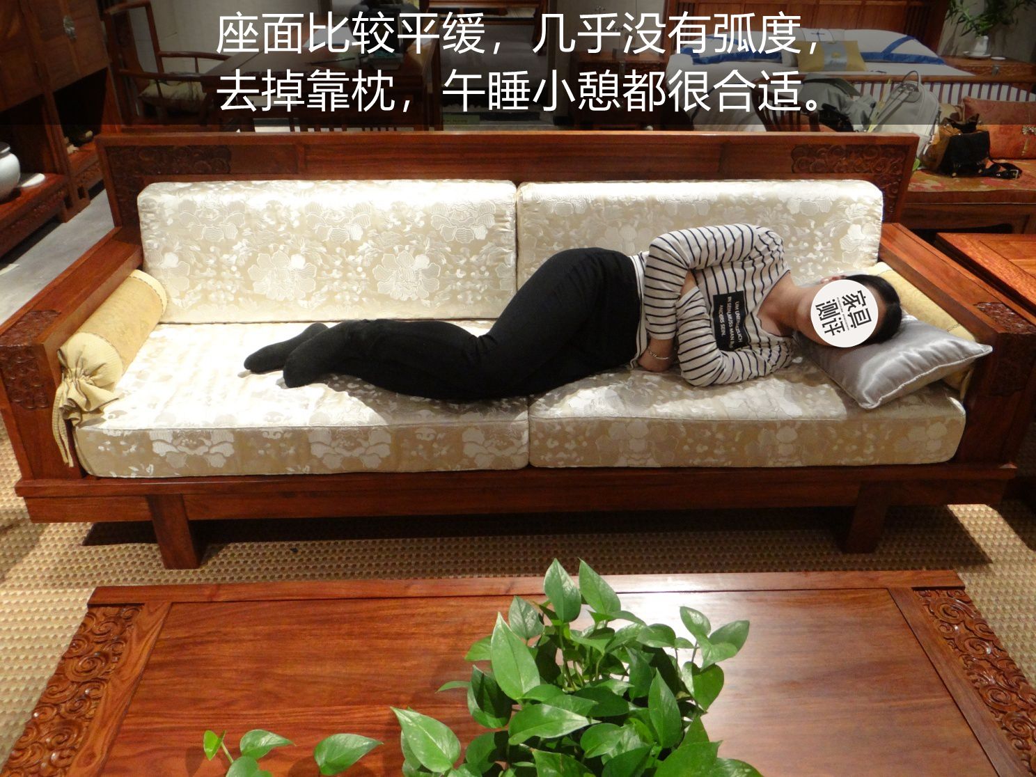 柏森鹿鸣沙发,柏森胡桃沙发