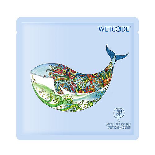 最好用的面膜前十名国货,最好用的三款面膜排名前十