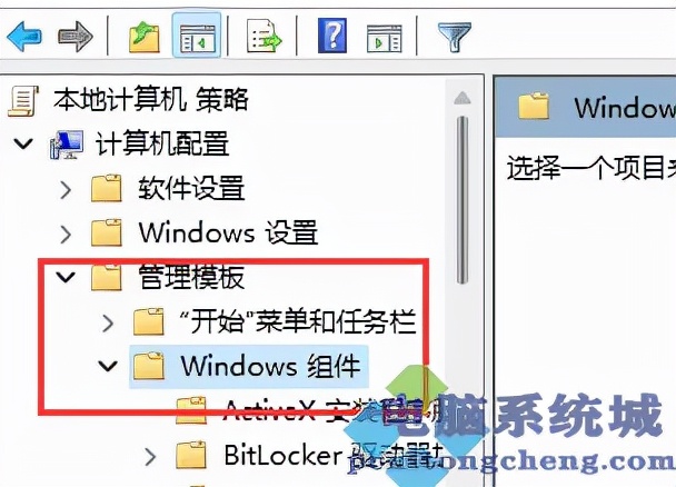 win11玩游戏闪屏怎么解决,win11玩游戏闪退蓝屏怎么解决