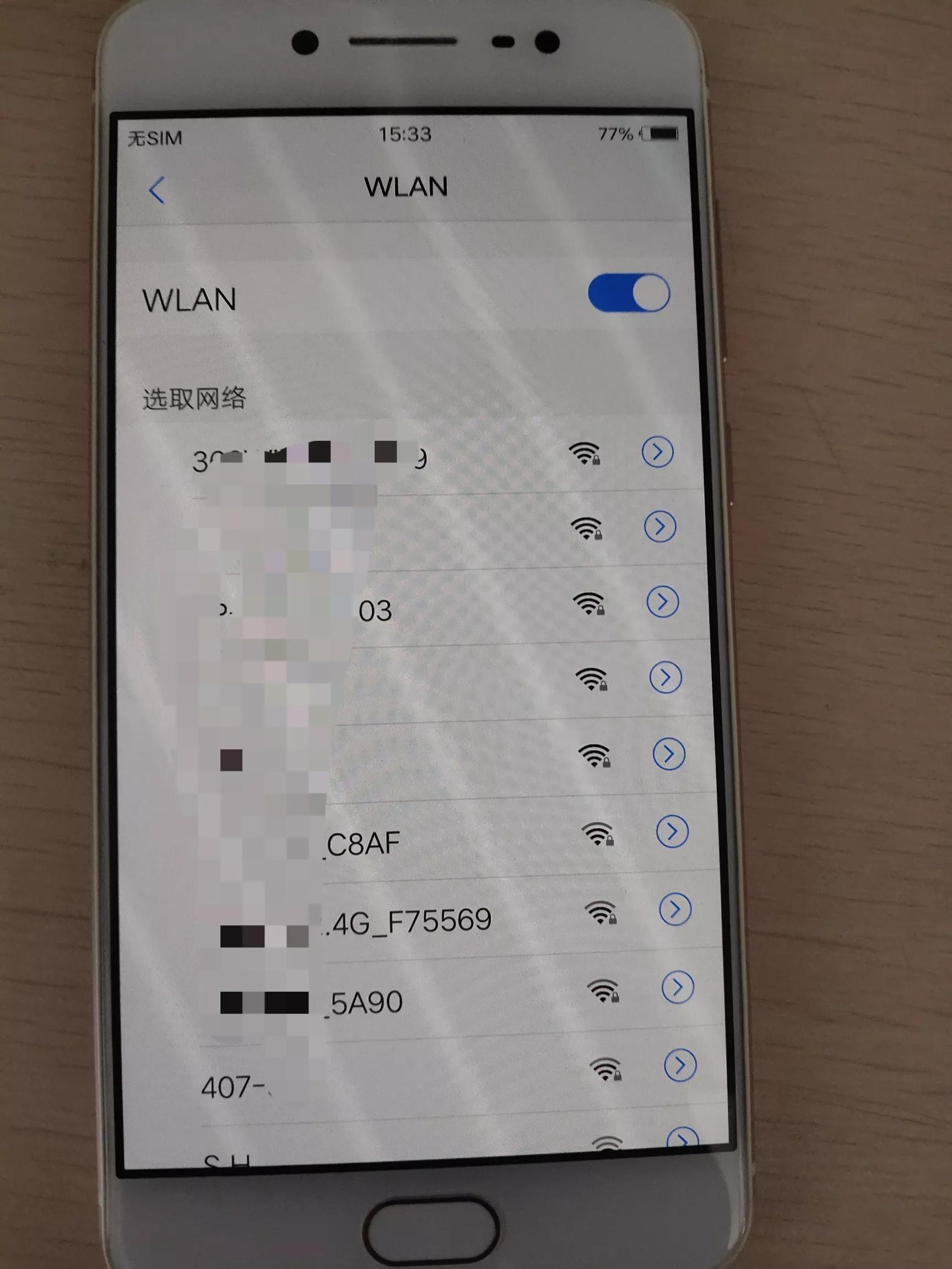 手机热点如何设置2.4g和5g的wifi,手机连着wifi开热点是使用流量吗