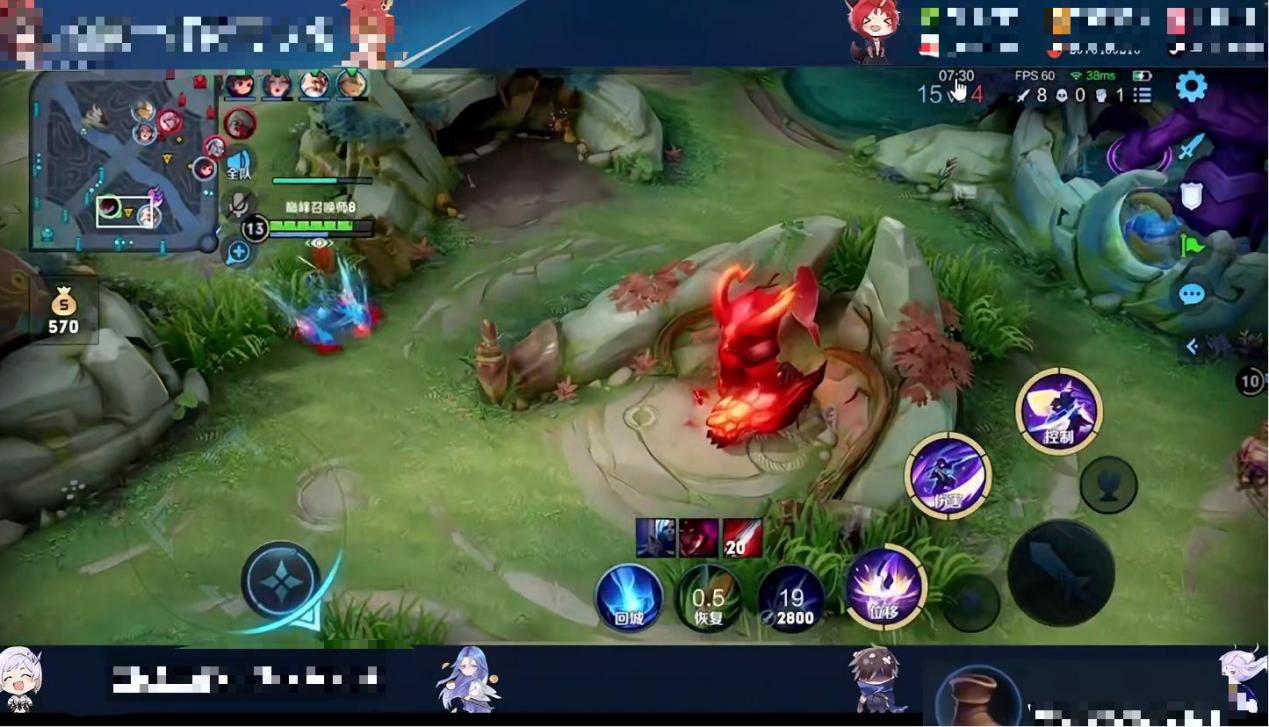 可杰爆料代练行业黑幕!原来有这么多不为人知的秘密,野王黑历史