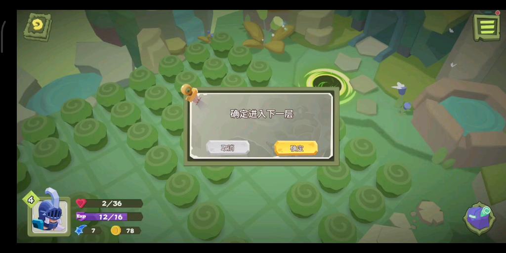 比较好玩单机策略游戏,单机模拟卡牌经营类手游推荐