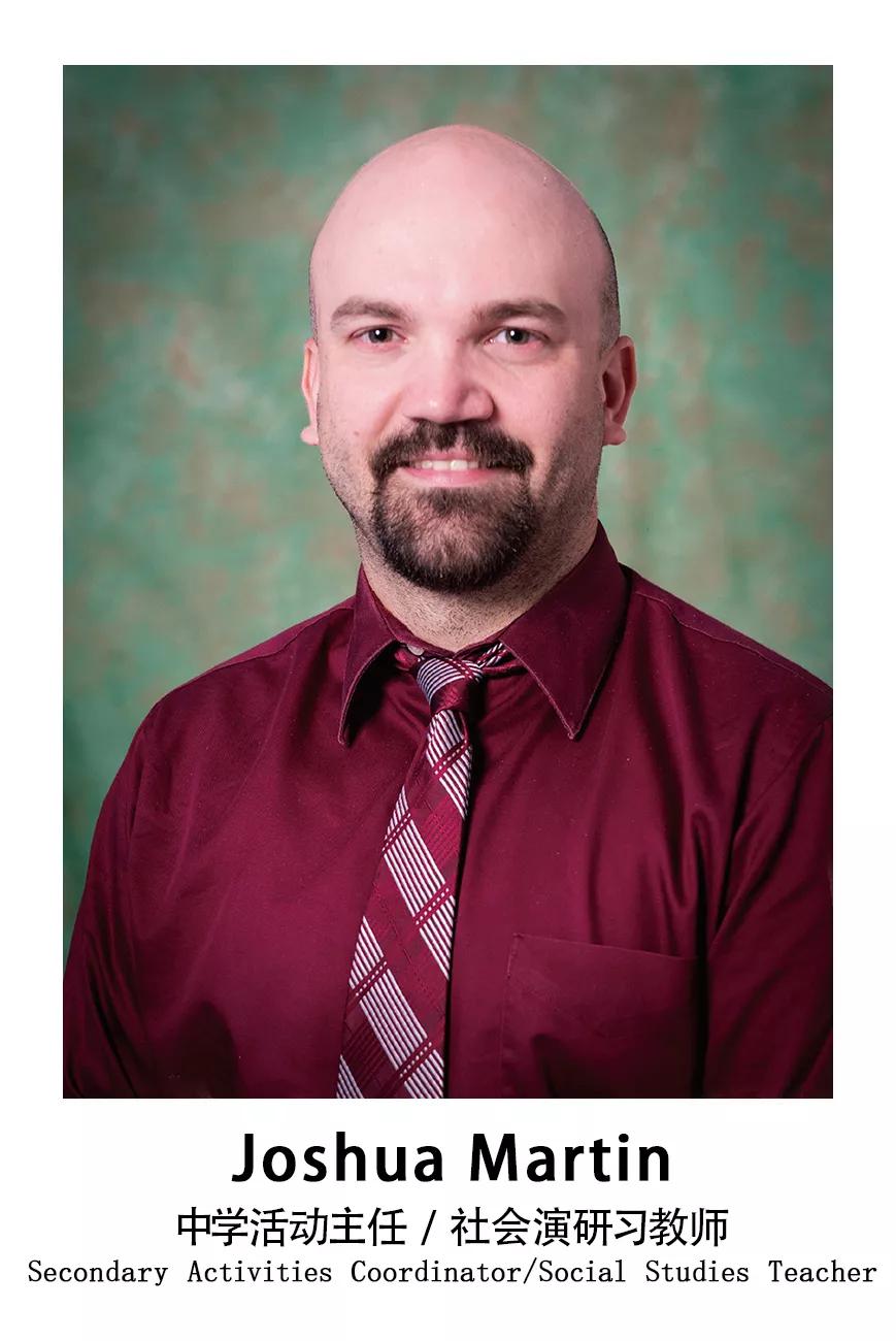 归属感是让人们获得凝聚力的泉源！——记耀华临港校区四大学院